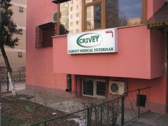 Crivet - cabinet veterinar